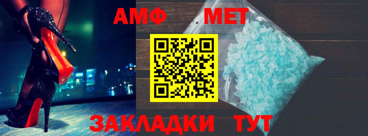 COCAIN  Марихуана  Чита  Мефедрон  Гашиш  Мефедрон   Вход с VPN  MDMA 