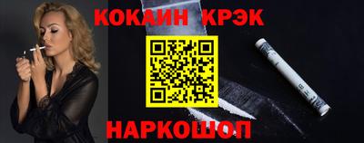 меф VHQ Мариинск