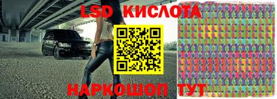меф VHQ Мариинск