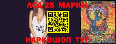 меф VHQ Мариинск