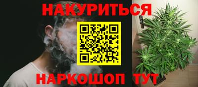 меф VHQ Мариинск