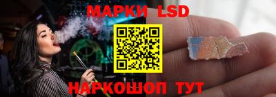 меф VHQ Мариинск