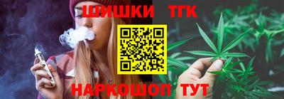 мескалин Малгобек
