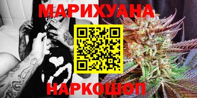 меф VHQ Мариинск