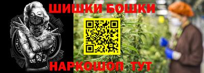 мескалин Малгобек