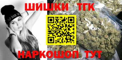 меф VHQ Мариинск