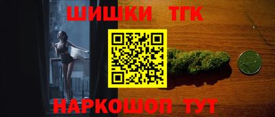 индика Малоярославец
