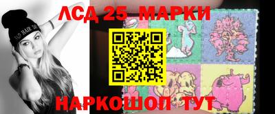 меф VHQ Мариинск