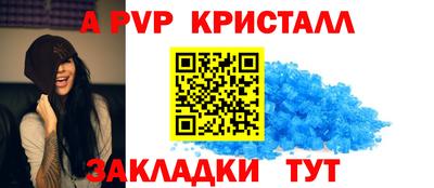 мескалин Малгобек