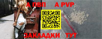 индика Малоярославец