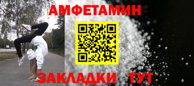 мескалин Малгобек