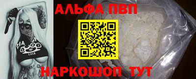 индика Малоярославец