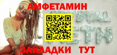 мескалин Малгобек