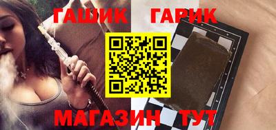 меф VHQ Мариинск