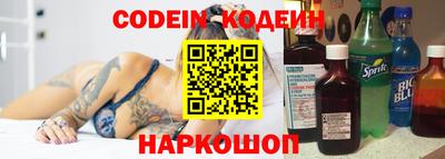 мескалин Малгобек