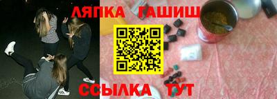 мескалин Малгобек
