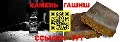 индика Малоярославец
