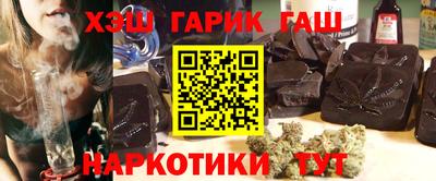 меф VHQ Мариинск