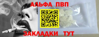 индика Малоярославец