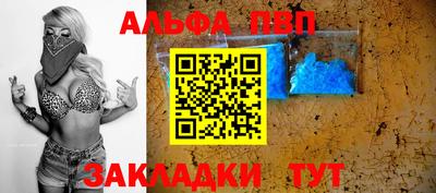 индика Малоярославец