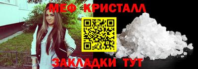 индика Малоярославец